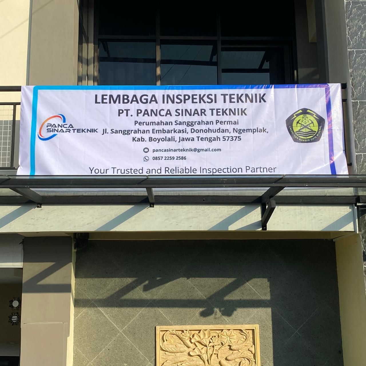 PST Kantor Pusat (Surakarta)
